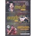 SATTAM - SAVAL - KAKKICHATTAI  - 3 IN 1  DVD.